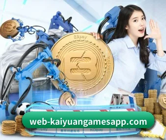 AI 革新
